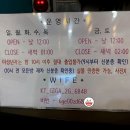 큰별노래연습장 이미지