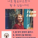 자운꽃예술학원 이미지
