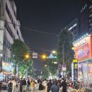 비어헌팅 | [종로3가역 야장] 익선동 낙지탕탕이 - 종로야장, 포장마차거리 헌팅 후기, 지하철 출구
