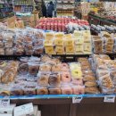 플러스홈마트 정육 이미지