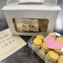 네티스(NETTY´S) 이미지