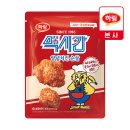 하림맥시칸치킨
