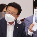 에이미의원 이미지