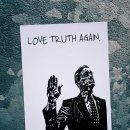 어디에가든