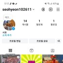 내가 만드는 숏폼(릴스) 영상 이미지