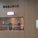 매여울도서관 강의실 이미지