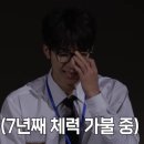 다함인력 이미지