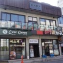 카페모네2호점 이미지