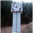 용소리마을회관 이미지