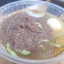진빼이갈비&냉면