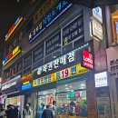 지지게임존 이미지