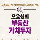 흑석미미 이미지