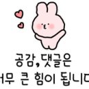 세진부동산공인중개사사무소 이미지