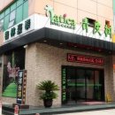 VATICA HOTEL(바티카 호텔) 이미지