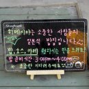 히메시야 - 종로구 창경궁로26길 40 | 히메시야