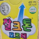 메디팜백약국 이미지