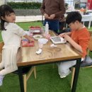 미당농장 이미지