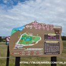 부부한우목장 이미지