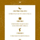 퍼피키티 이미지