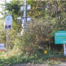 연포주유소 이미지