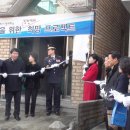 선녀수선집