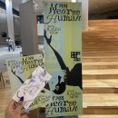 거의인간 | 들어는 봤나 ACC SF 시리즈 !! 연극 <거의 인간> 관람 후기/ 국립아시아문화전당 연극
