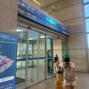 선일교통(주) | 인천공항 강일동 공항택시 예약 선일관광콜택시 간편 이용 후기!
