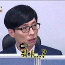 제과제빵 명인 창원 박종진 베이커리(단팥빵, 야채빵 추천)