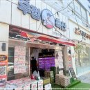 인천축산 이미지