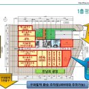 대박커피호프 - 노원구 상계로27길 11 | 대박커피호프