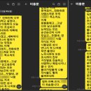 농협엄정 이미지