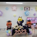 김포서초병설유치원 이미지