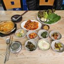 금두꺼비식당 네이버블로그