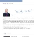 김해중앙여자중학교 이미지