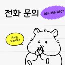 학교법인 청계학원(고등학교) | 범계회계학원 | 전산회계1급, 전산세무2급 완벽 비교 | 어떤 자격증을 먼저 따야 할까?
