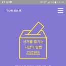 미성동-33 네이버블로그