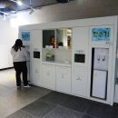 동작구청 이미지