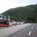 천등산민박