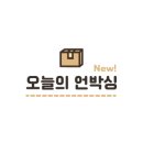 메이드에듀 - 강남구 삼성로 331 | 메이드에듀