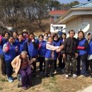 음봉산동종합복지관 이미지