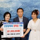 매포전통시장 이미지