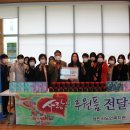 안전푸드 충남일보