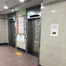 동백운수 | 용인운세 해인동양철학원에 다녀온 후기