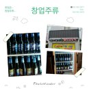 초가삼간숯불갈비 이미지