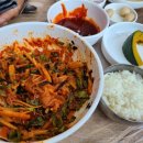 창우분식