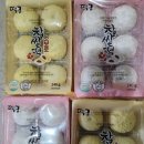 디씨할인마트 이미지