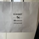나인롯데진주몰