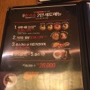 앤티앤스김포 티스토리