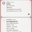 영롱한의원 네이버블로그