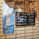 대림골프연습장 | [술집] 부산 사상/ 회식하기좋은/ 부산사상맛집 이자카야 겐슈 사상점 후기